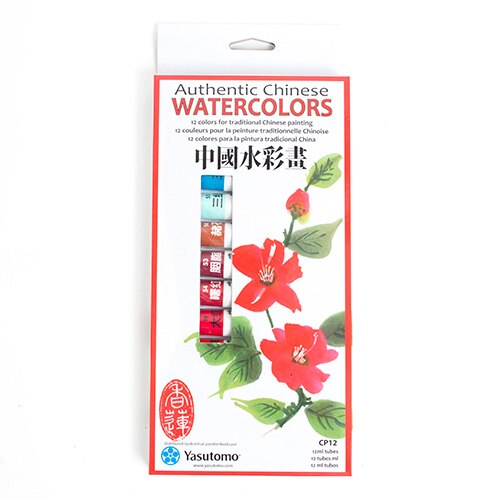 Yasutomo, Chinese Watercolor, 12 Color, Set